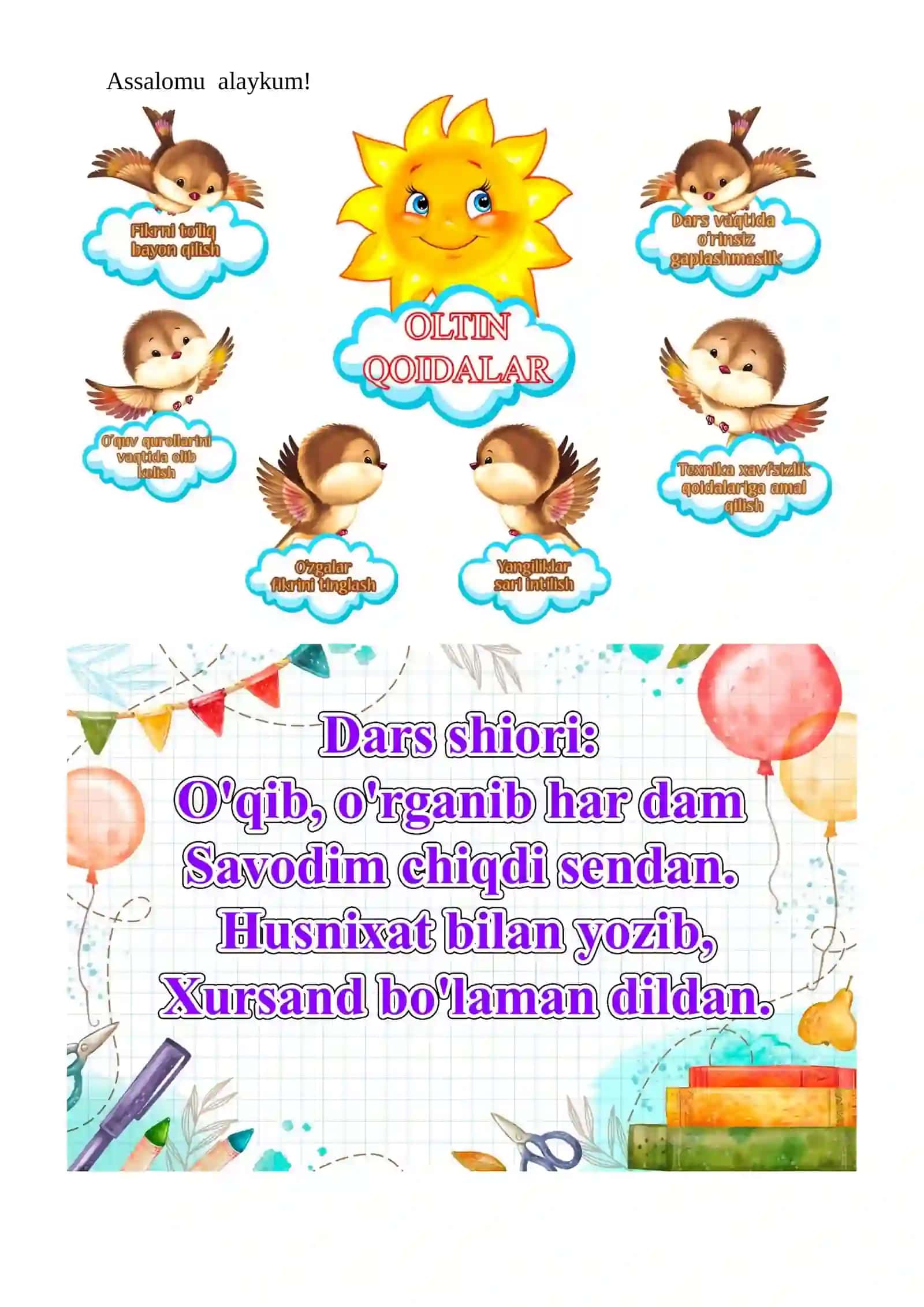 Kim? Nima? so‘roqlariga javob bo’ladigan so‘zlar mavzusida 3-sinf Ona tili fanidan dars ishlanmasi 4