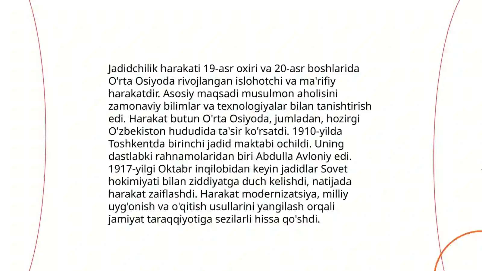 Munavvarqori Abdurashidxonov 4
