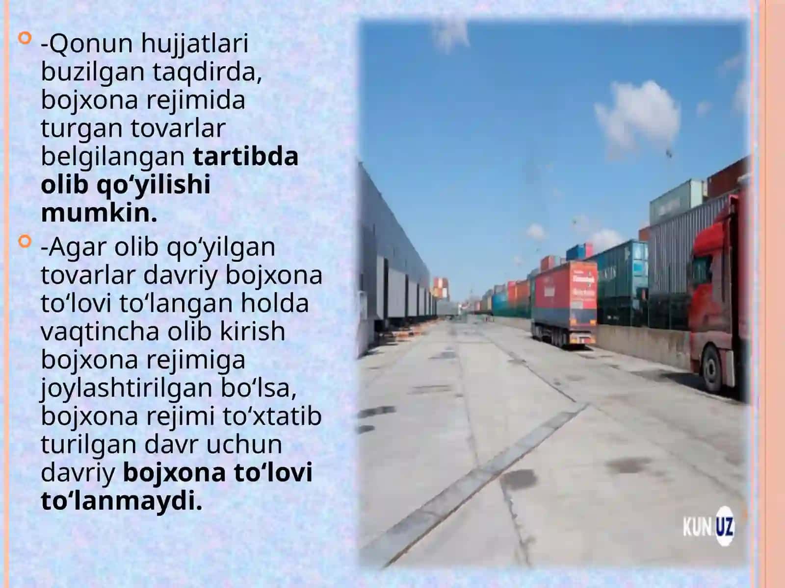 bojxona rejimlari. 4