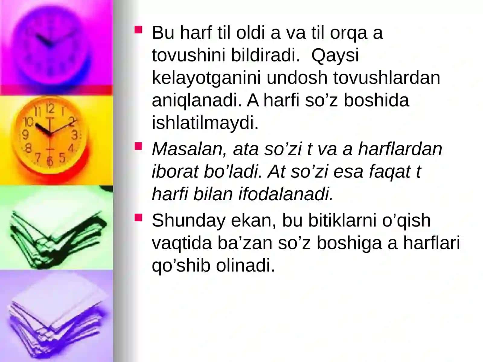 O’rxun-Enasoyyodgorligialifbosi 4