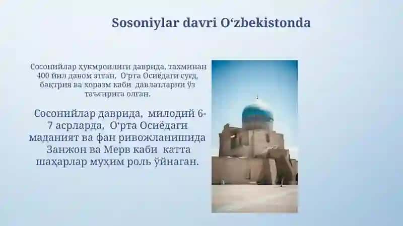 Xorazm davlati 4