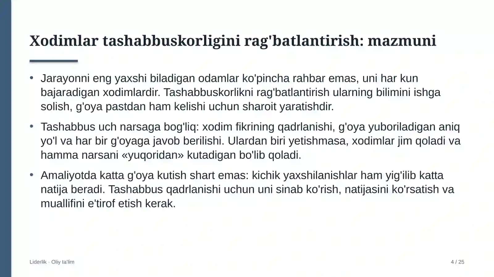 Frilans platformalarida xodimlarning tashabbuskorligini rag'batlantirish 4