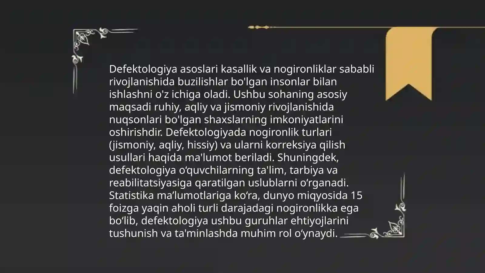 Maxsus pedagogikaning boʻlimlari 4