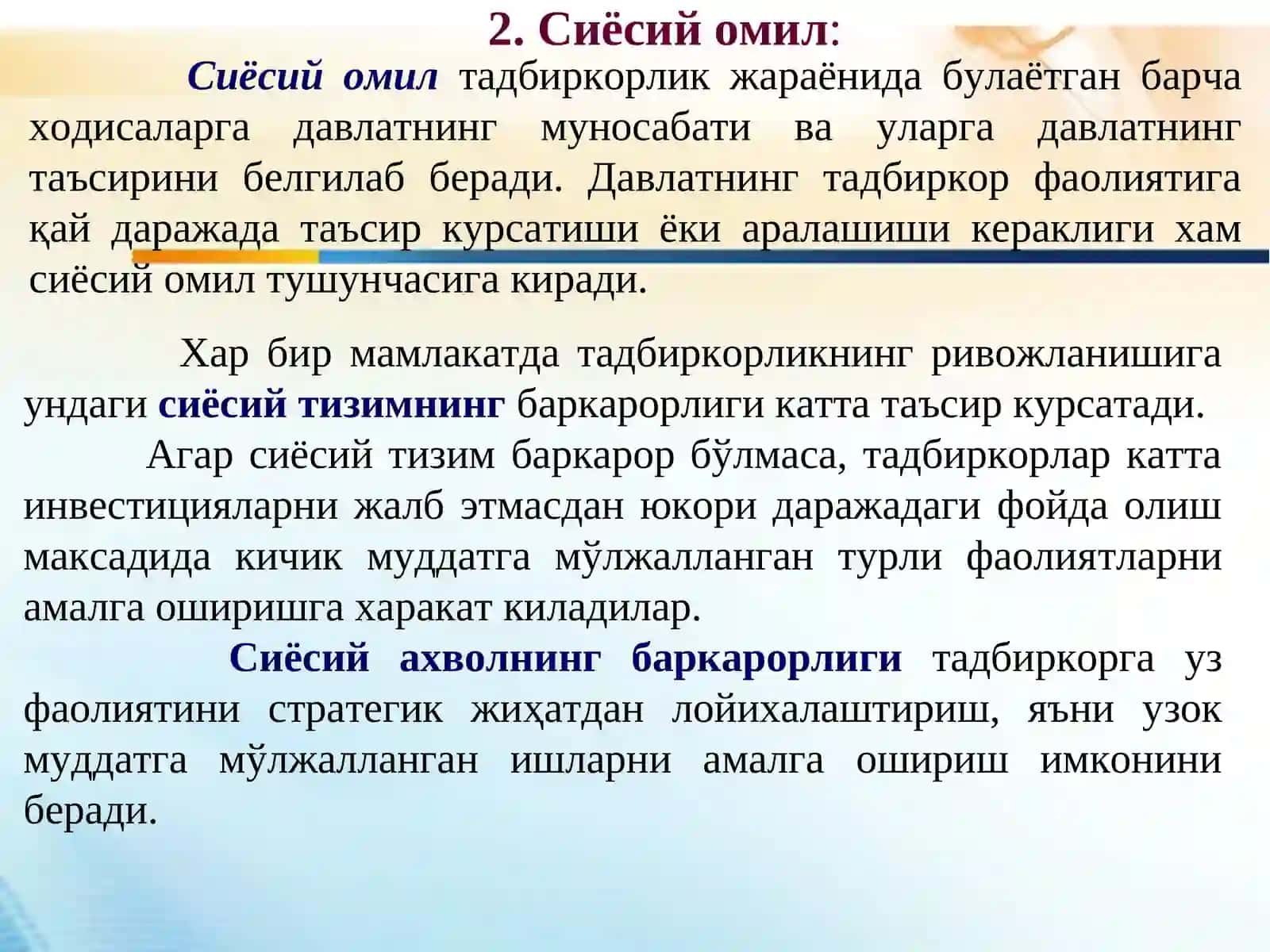 BIZNESMUHITI 4