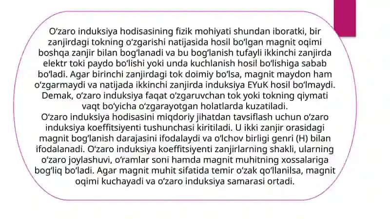 Oʻzaro induksiya. Transformator 4