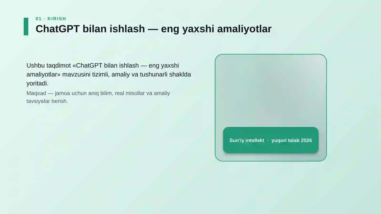 ChatGPT bilan ishlash — eng yaxshi amaliyotlar 4