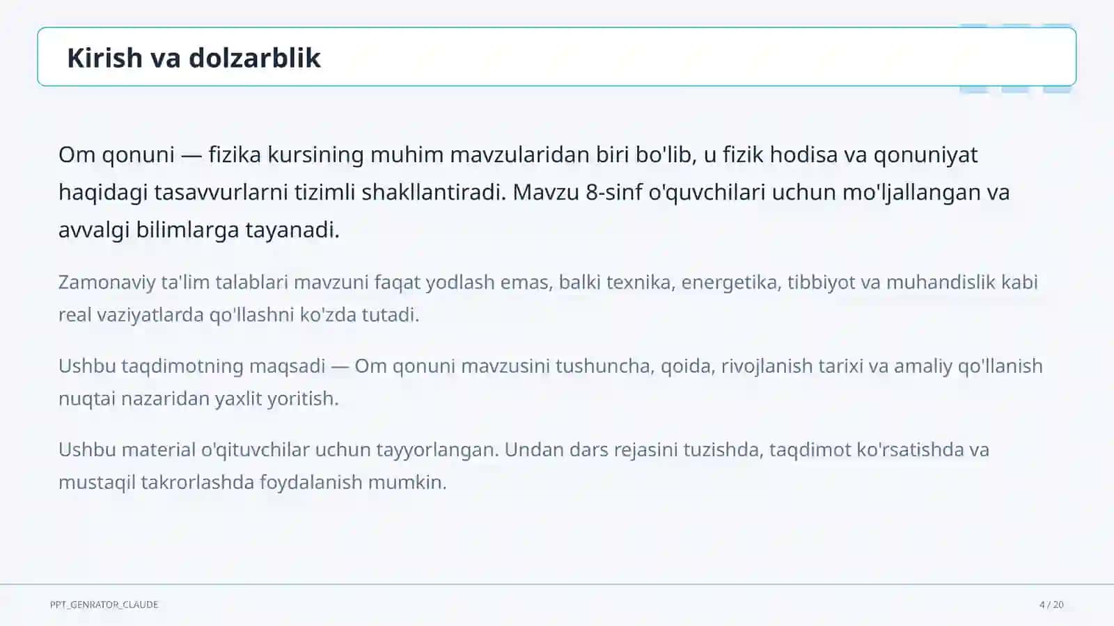 Om qonuni (8-sinf) 4