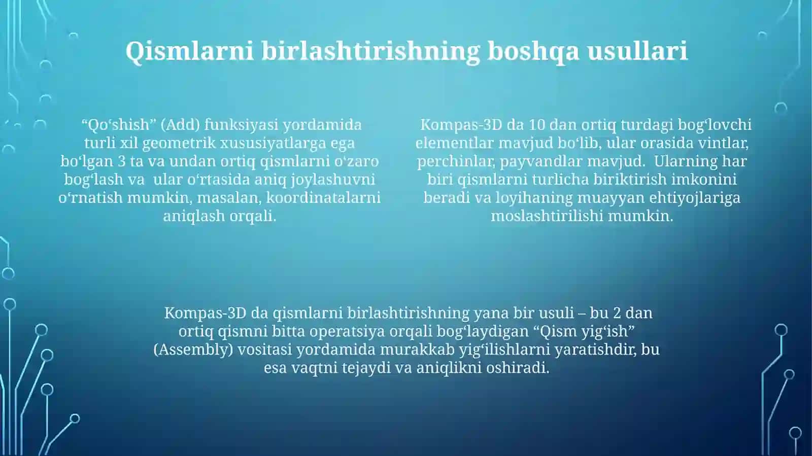 Kompas-3D da qismlarni yopishtirish 4