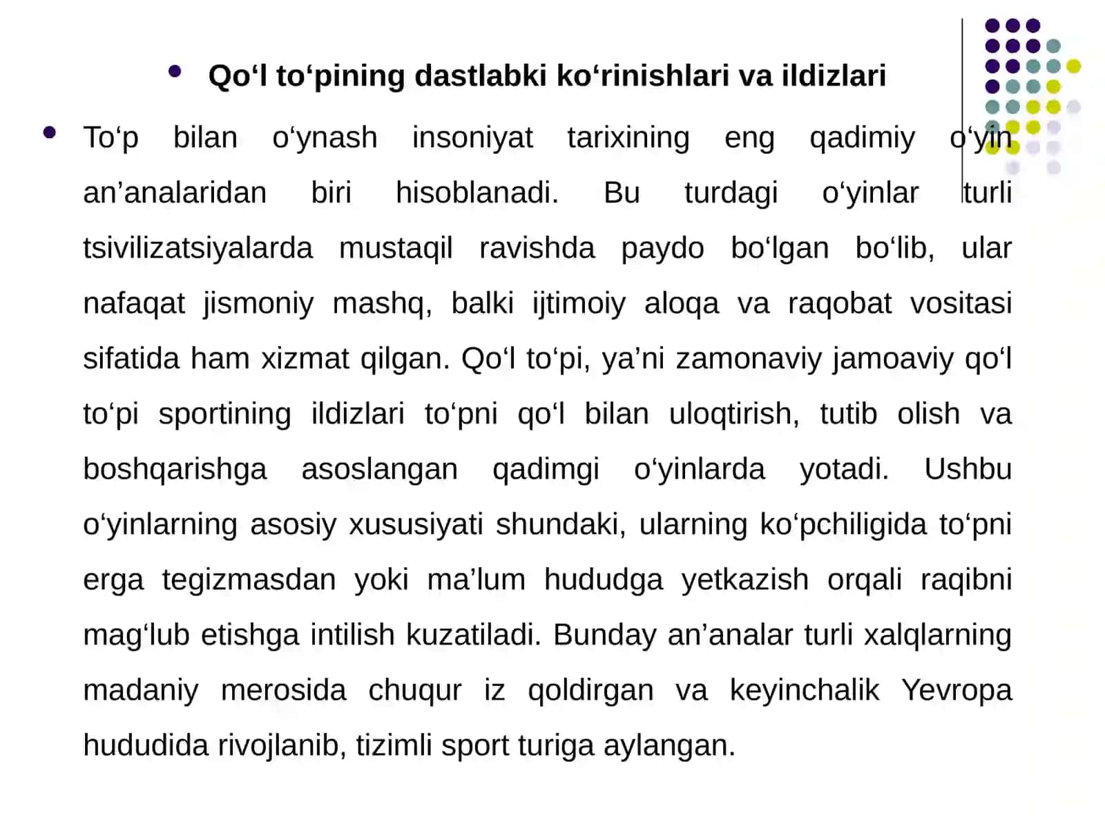 Qo‘l to‘pining kelib chiqish tarixi 4