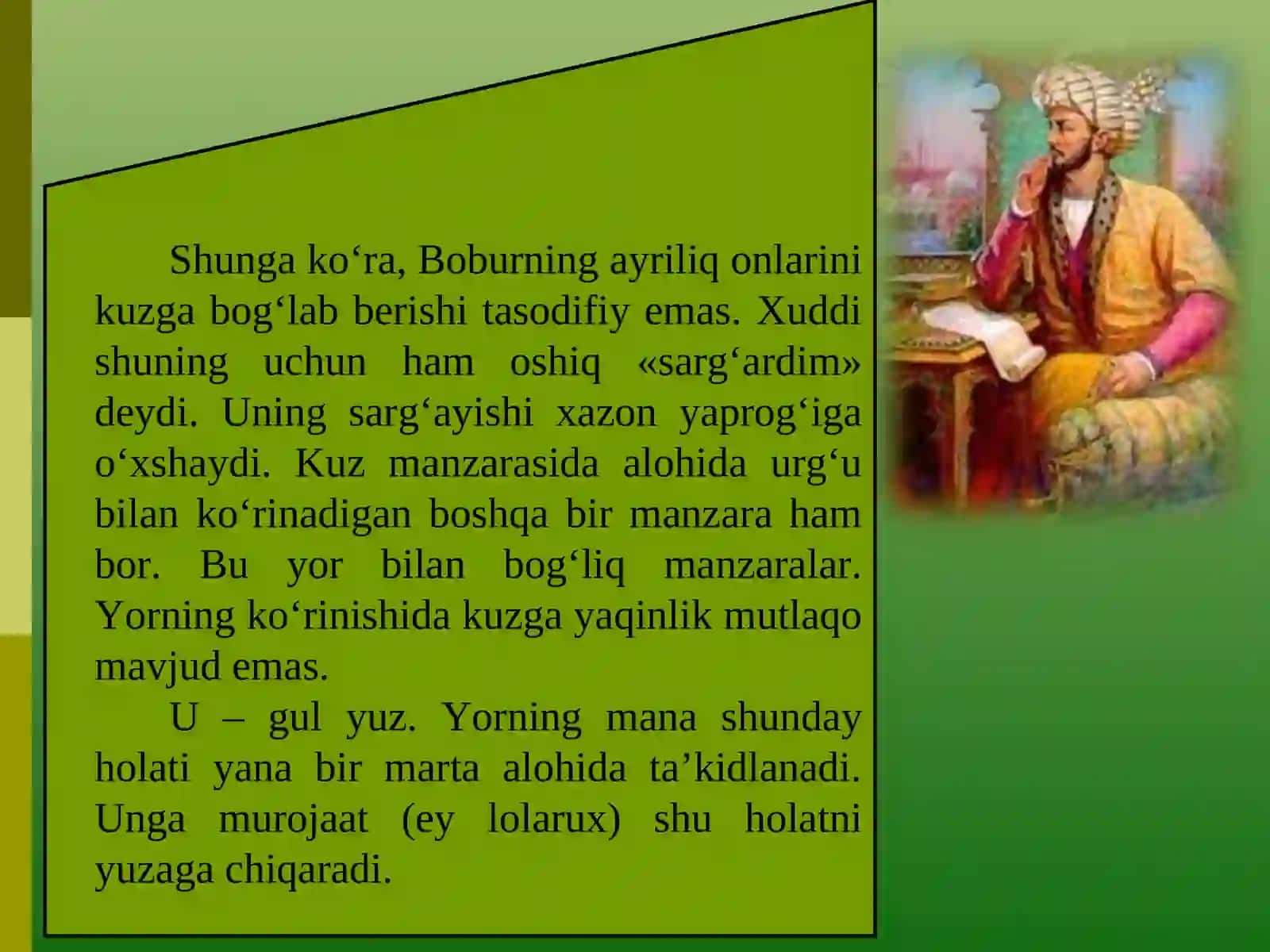 ZAHIRIDDIN MUHAMMAD BOBUR G‘AZALLAR 4