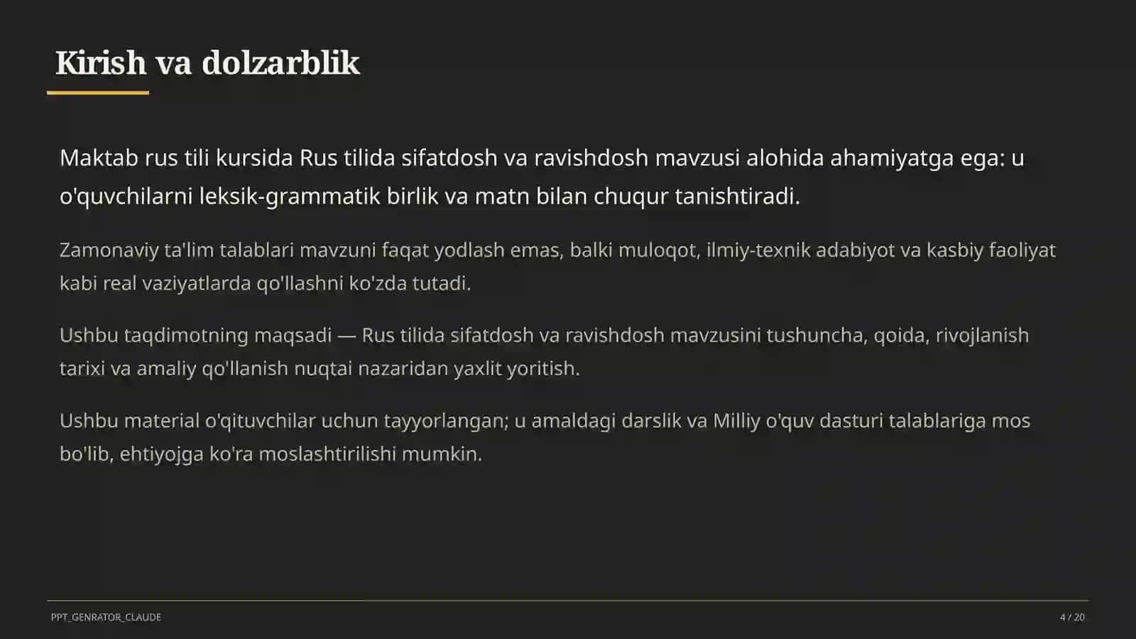 Rus tilida sifatdosh va ravishdosh (7-sinf) 4