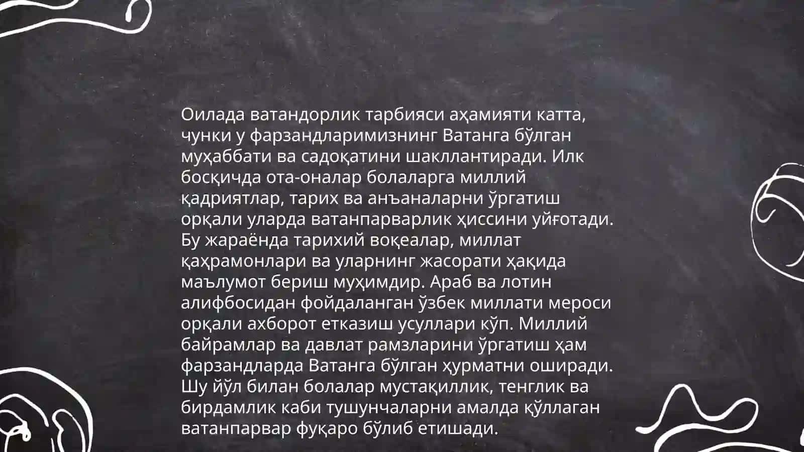 Vatan oila ichra vatan 4