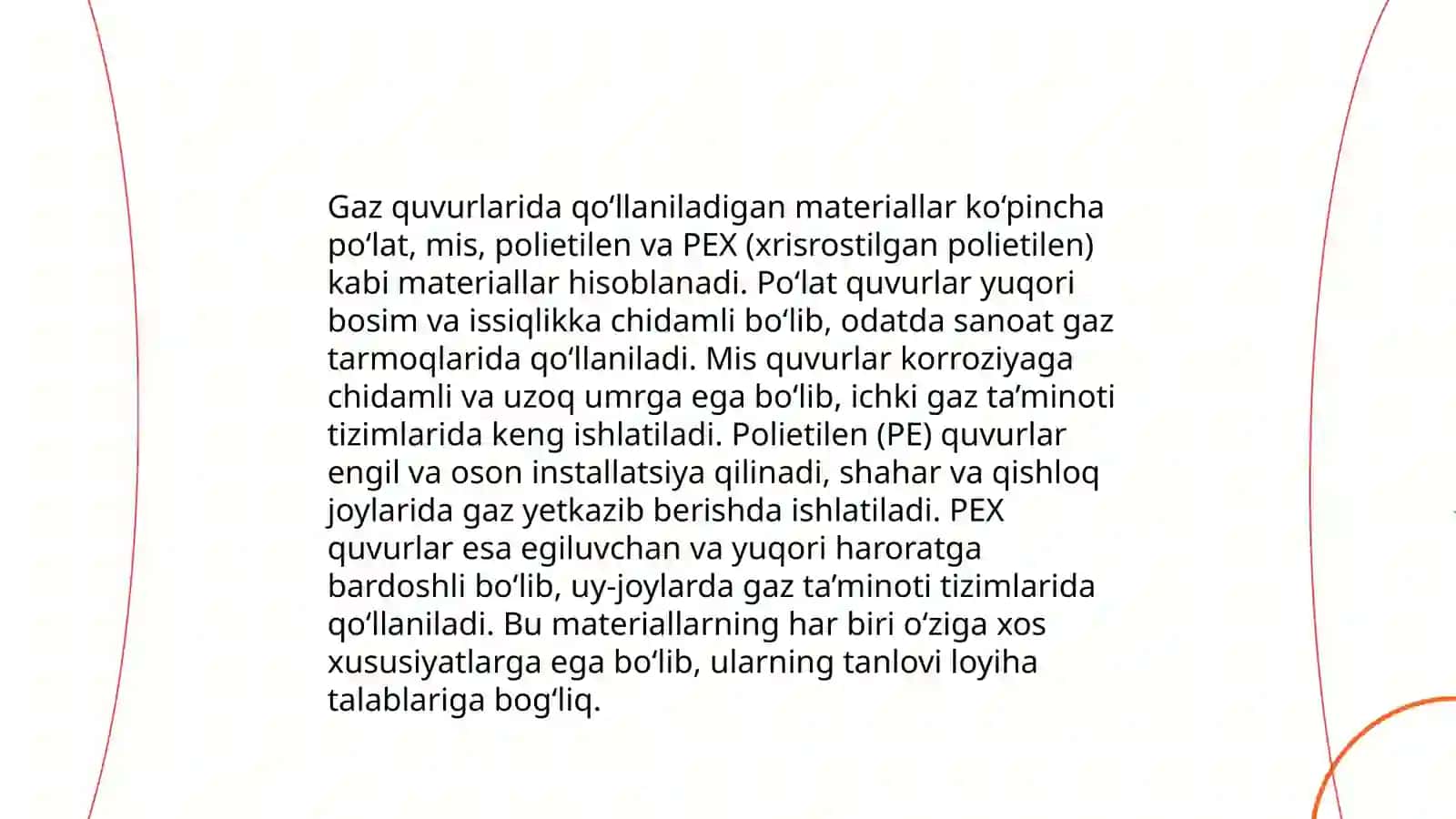 Magistral gaz quvurlarining turlari 4