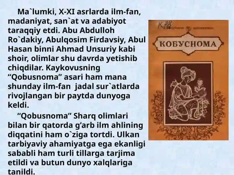"QOBUSNOMA" 4