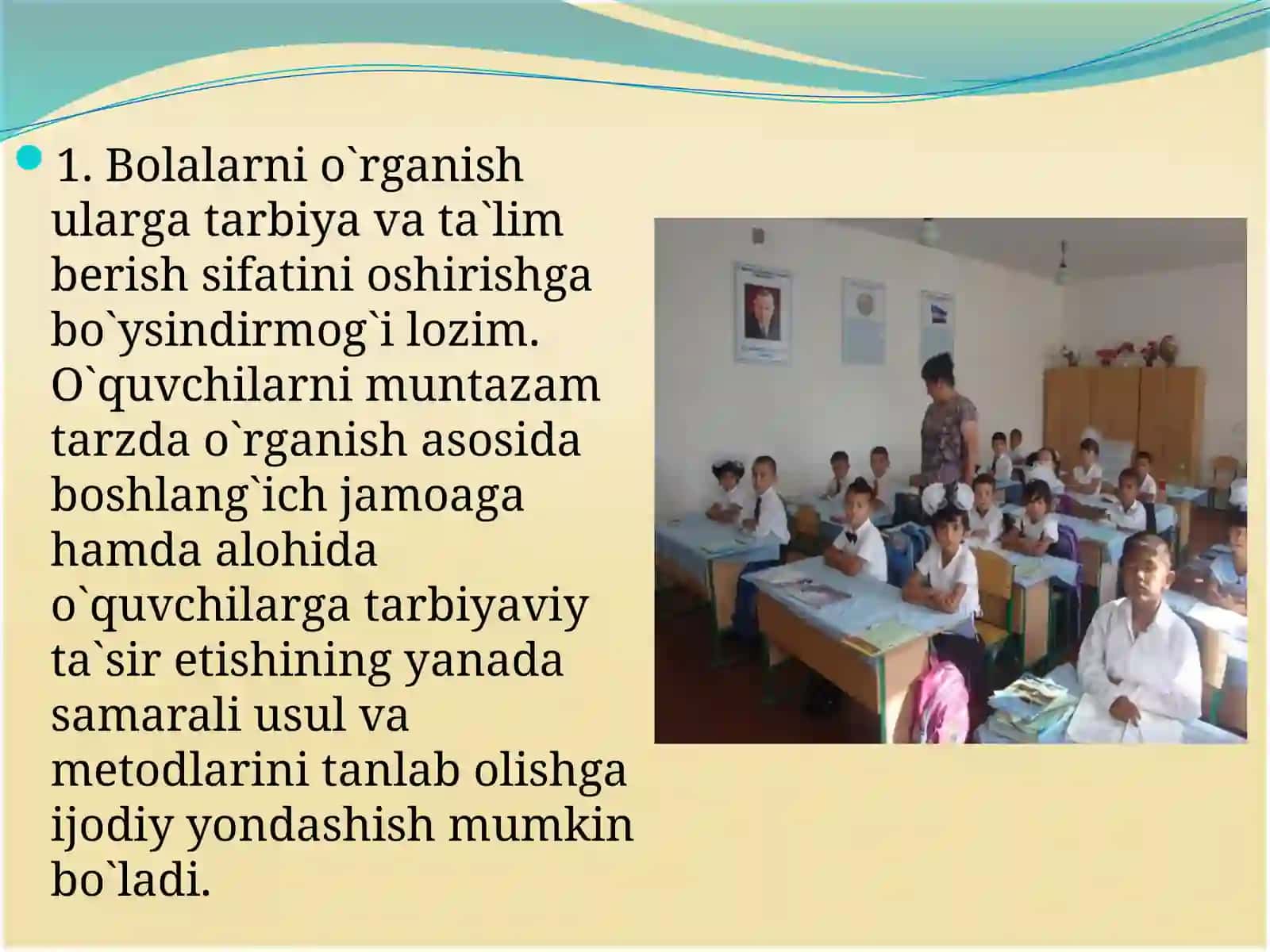 Guruhrahbariningtarbiyaviyishlarnirejalashtirishusullari 4
