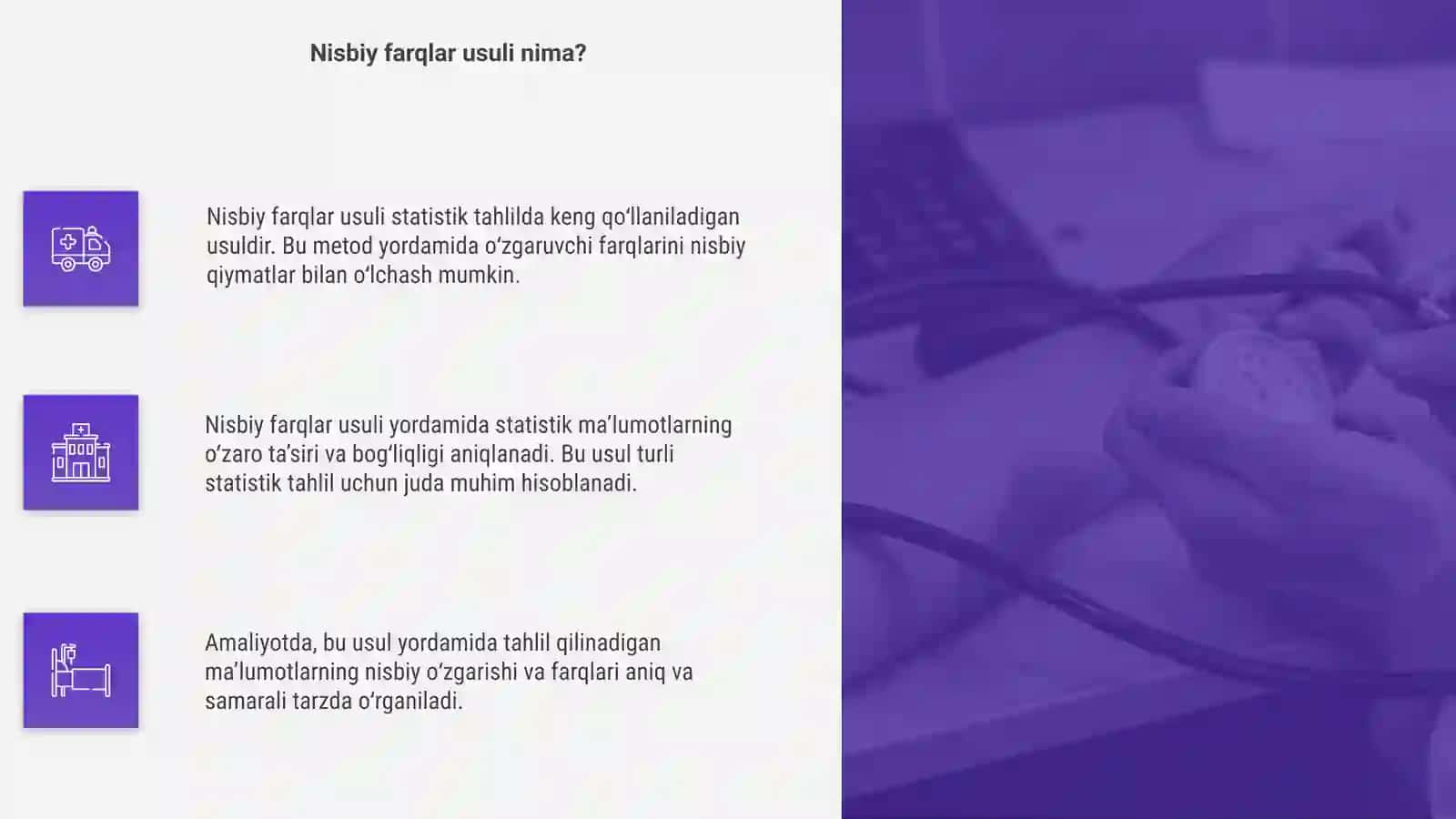 Nisbiy farqlar usuli 4