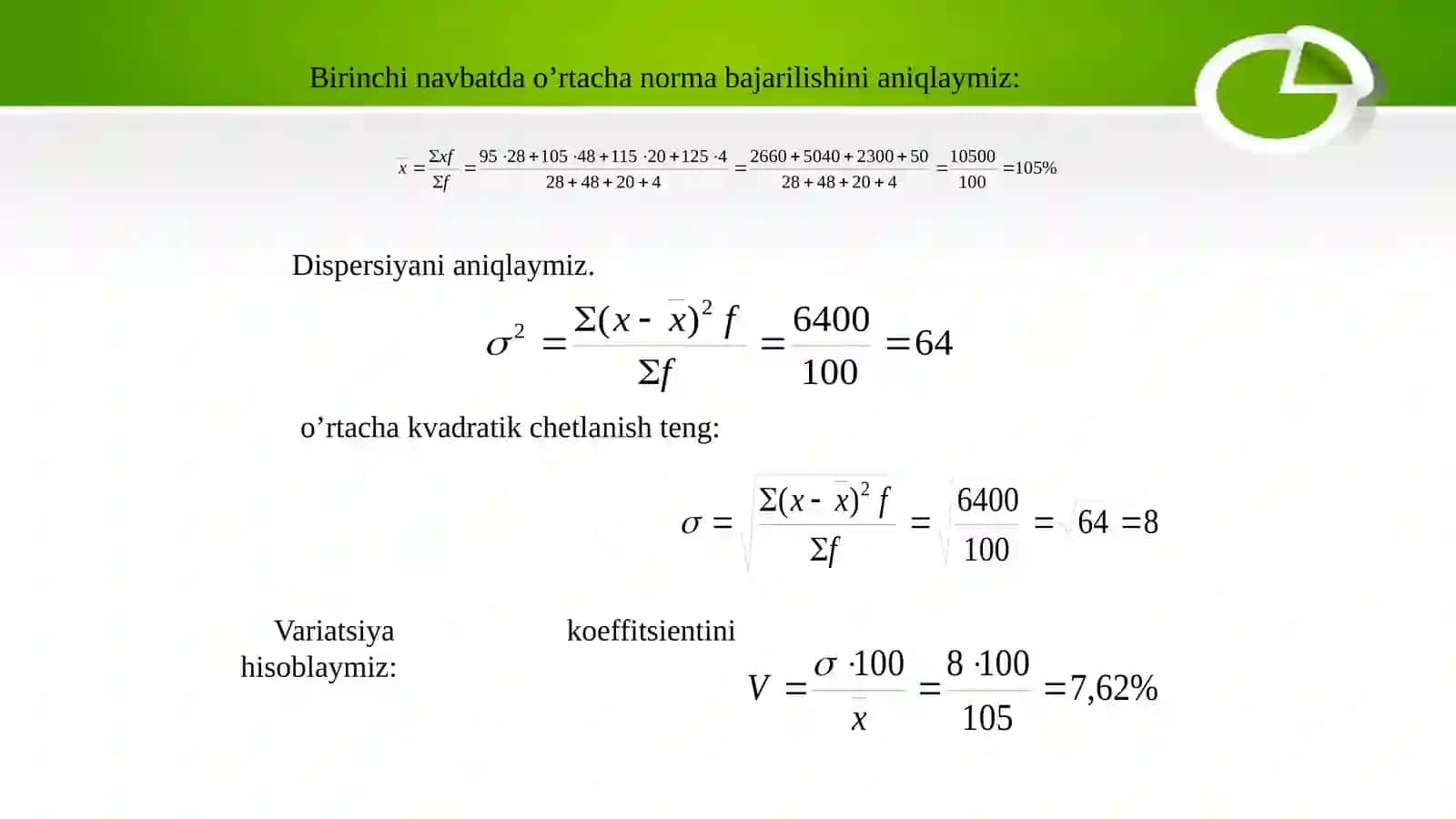 Avtomatik boshqarish nazariyasi 4