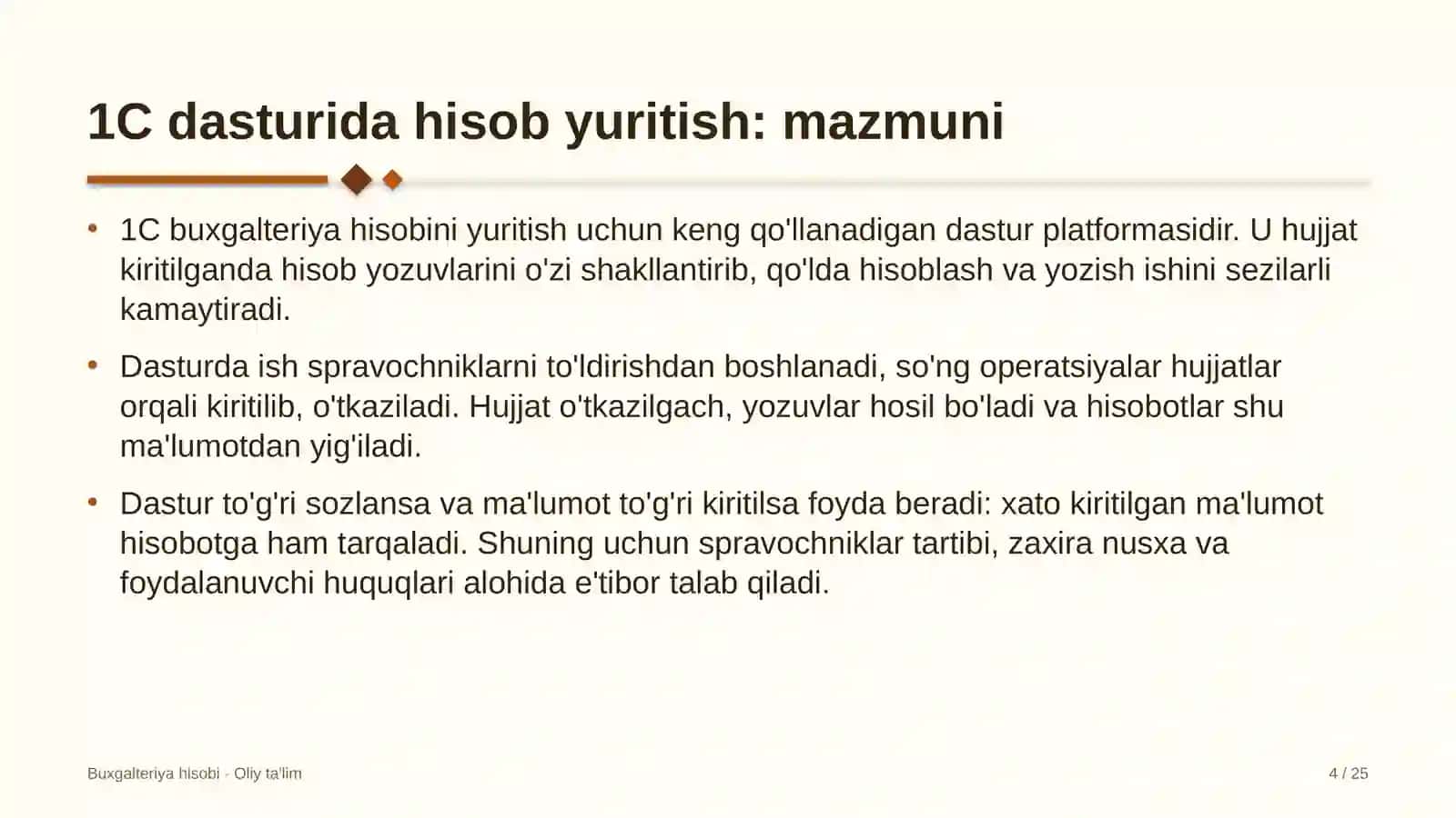 Gulchilikda 1C dasturida hisob yuritish 4