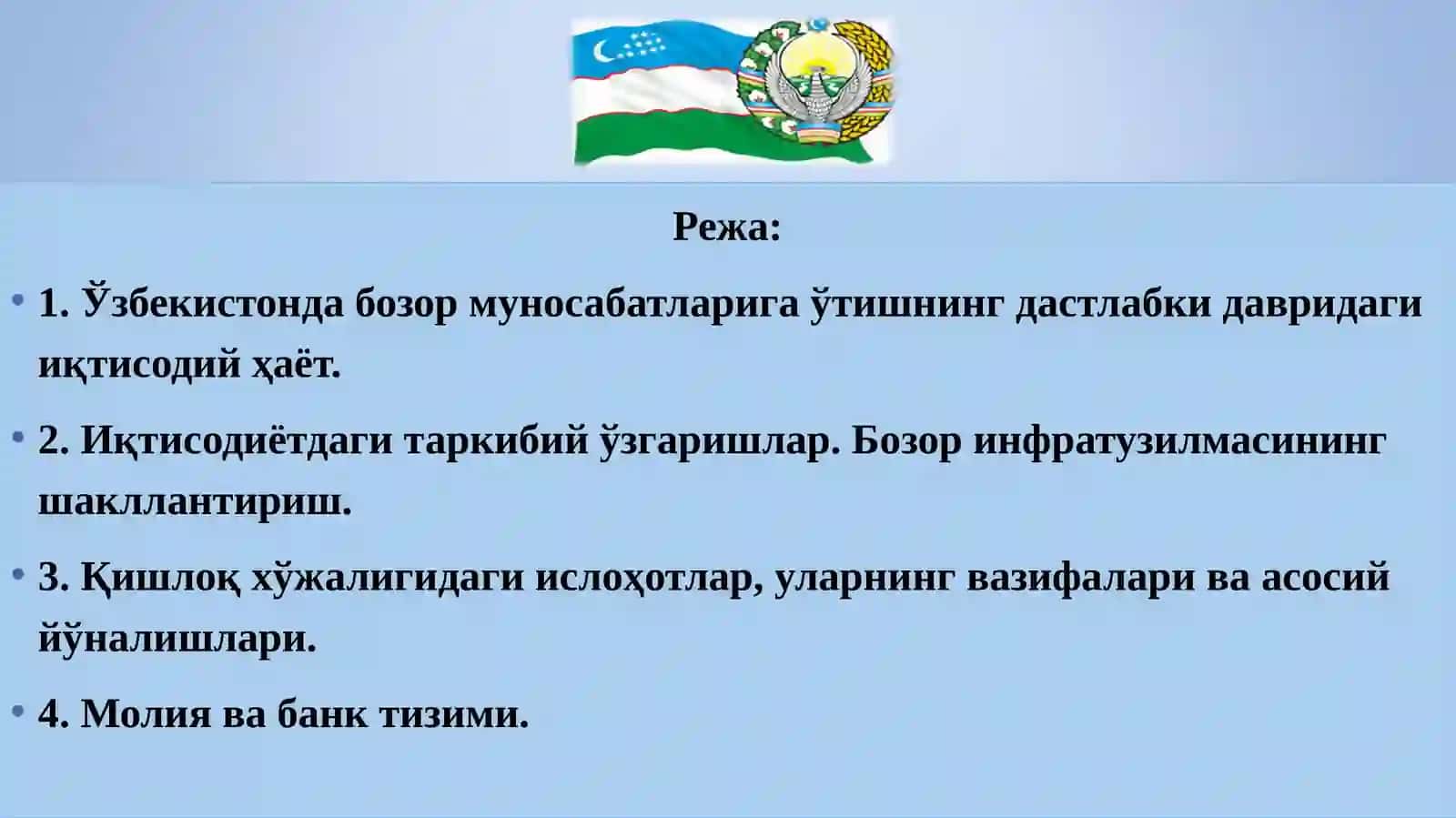 O'zbekistonning eng yangi tarixi 4
