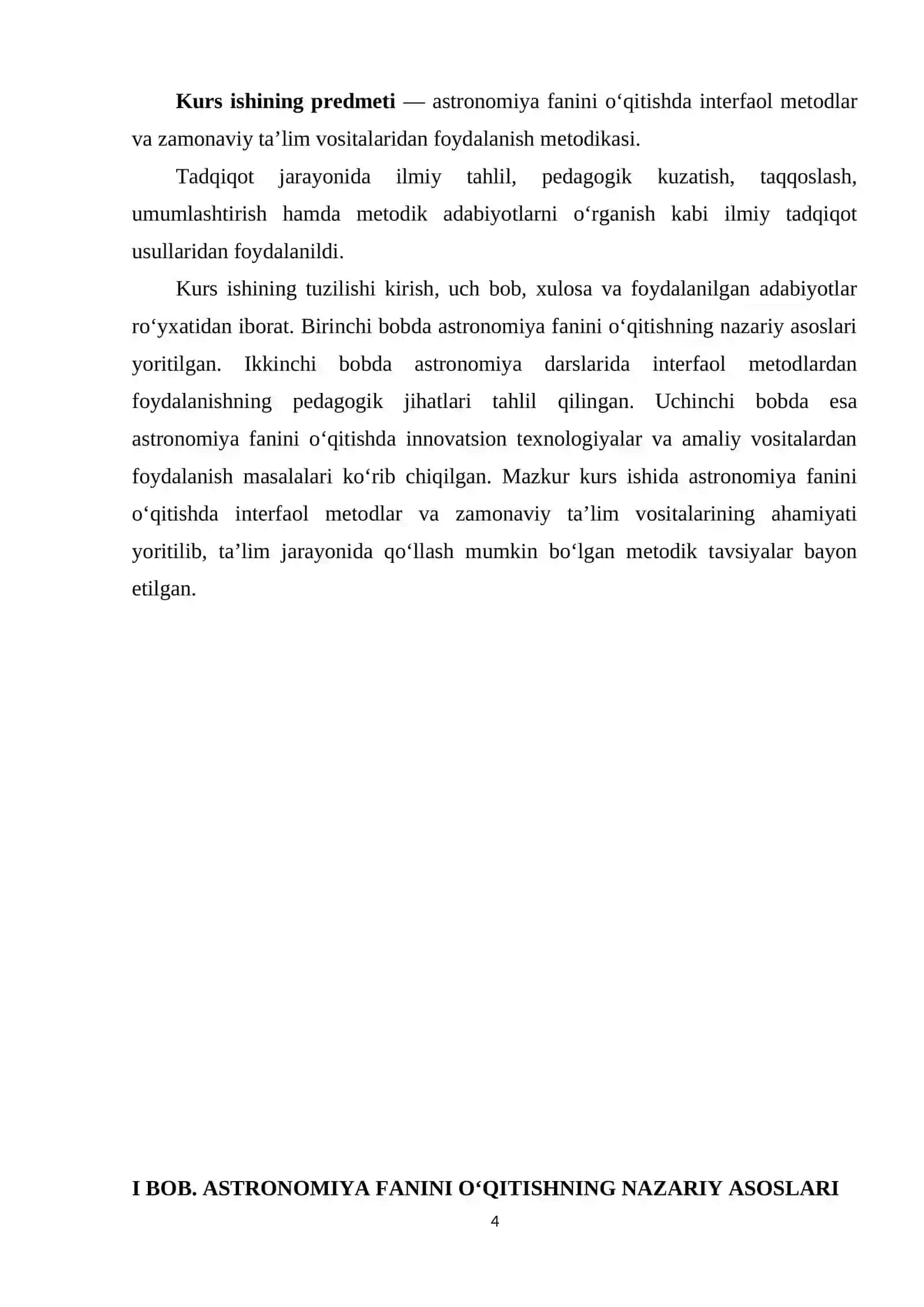 ASTRONOMIYA O‘QITISHDA INTERFAOL METODLAR VA VOSITALAR 4
