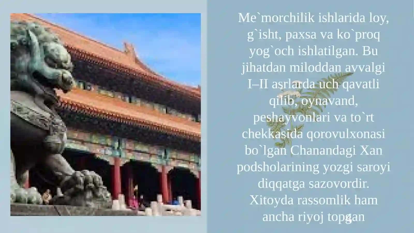 Xitoy madaniyat 4