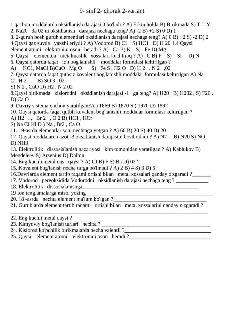 9- sinf 1- chorak 1- variant 4