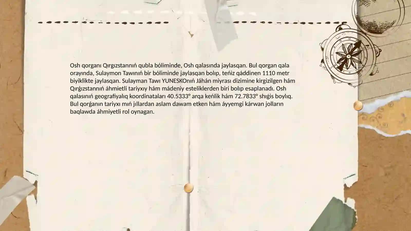O'sh qa'lasi 4