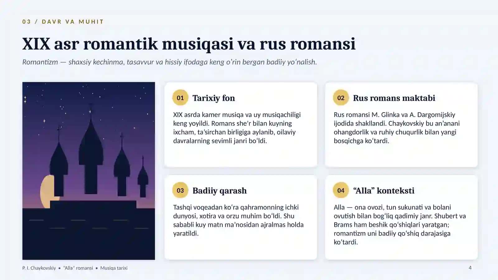 MUSIQA TARIXI 4