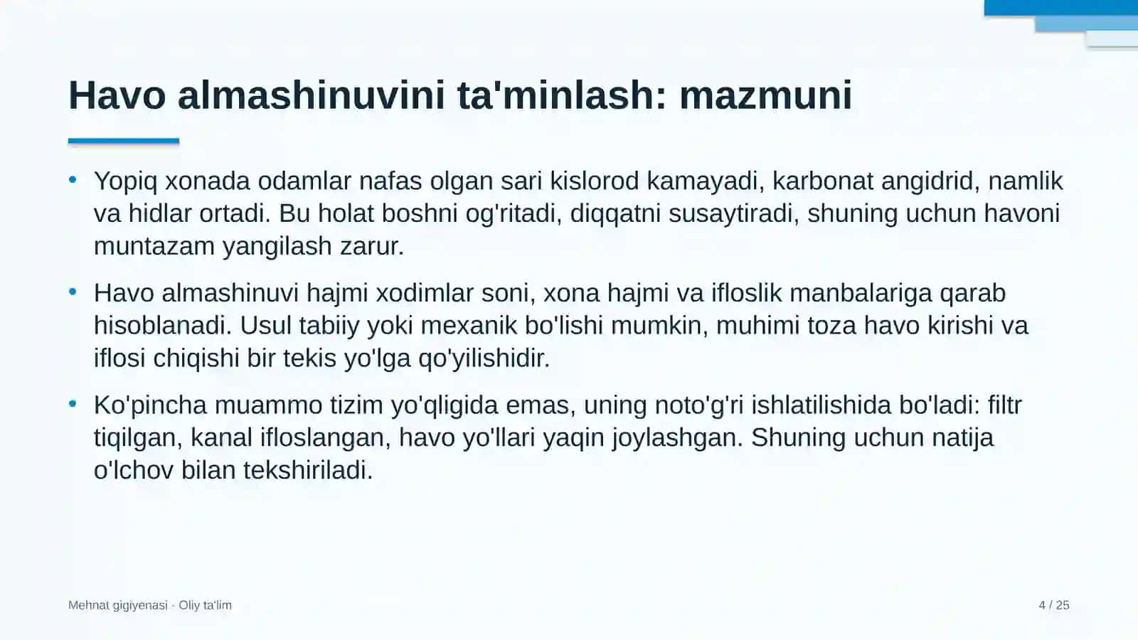 Agroklasterlarda havo almashinuvini ta'minlash 4