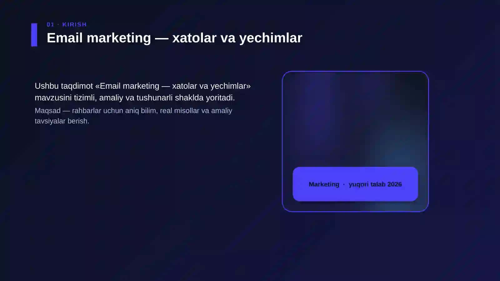 Email marketing — xatolar va yechimlar 4