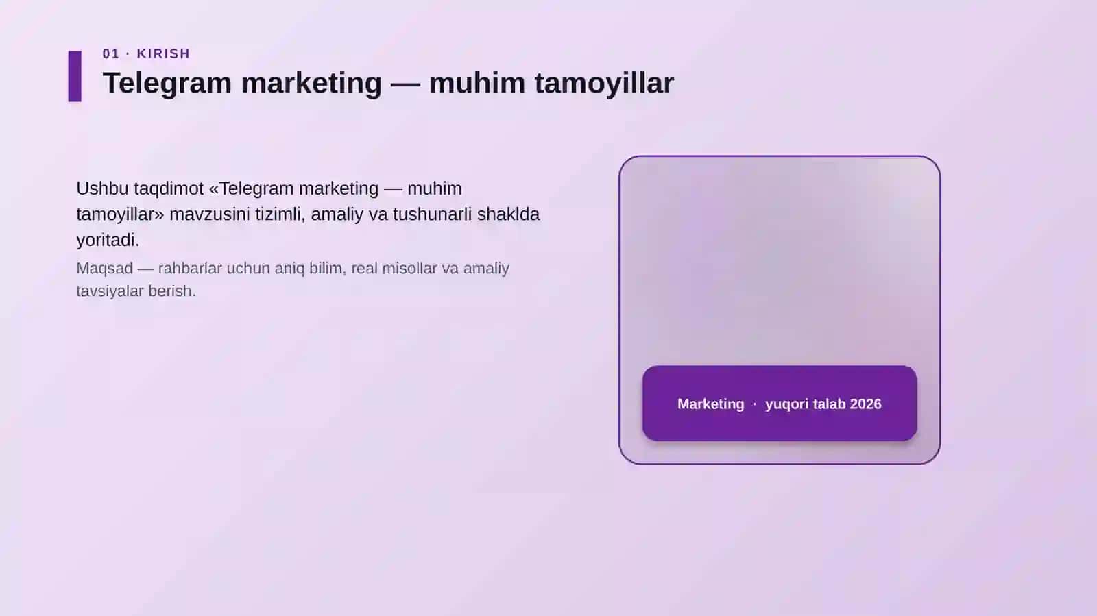 Telegram marketing — muhim tamoyillar 4