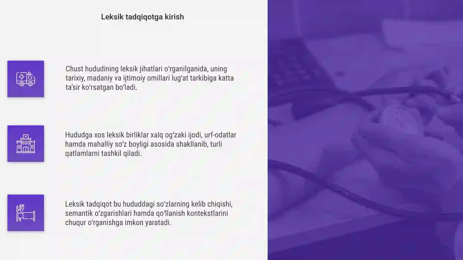 Chust hududining leksik jihatlari 4