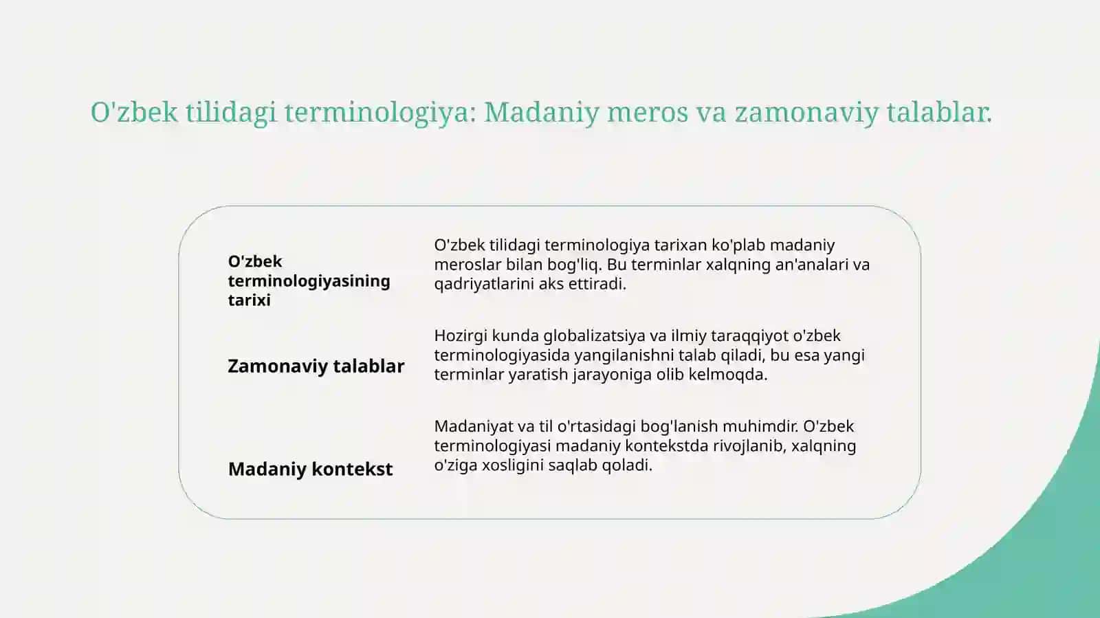 Termin yaratish qoidalari 4