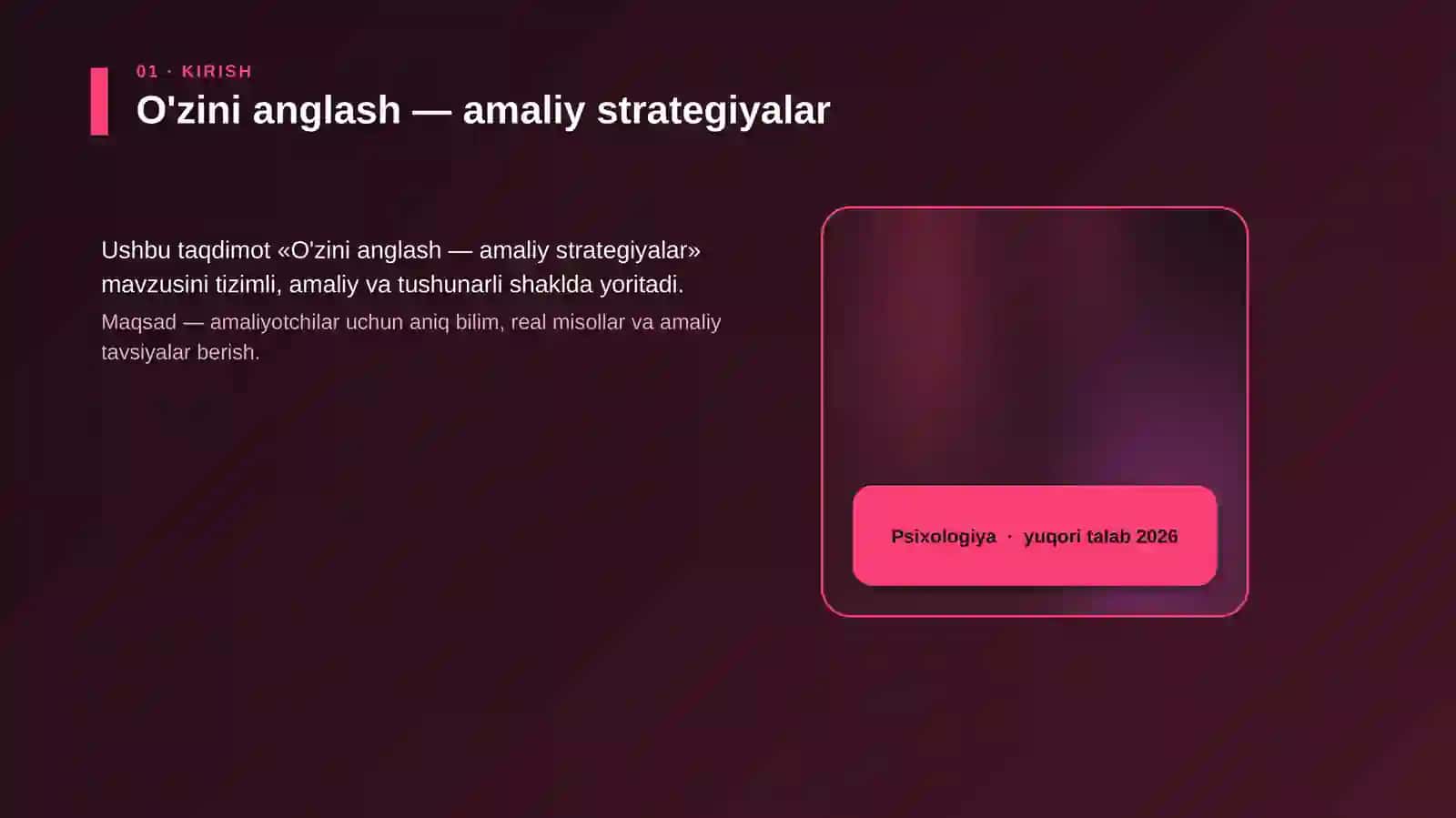 O'zini anglash — amaliy strategiyalar 4