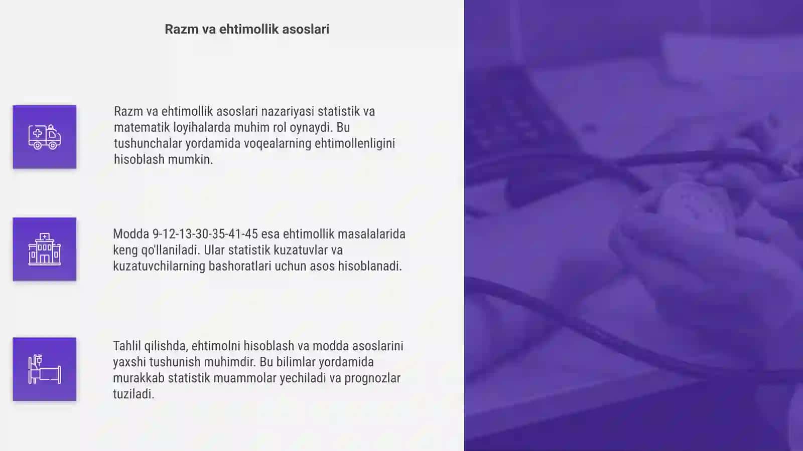 Modda haqida umumiy tushuncha 4
