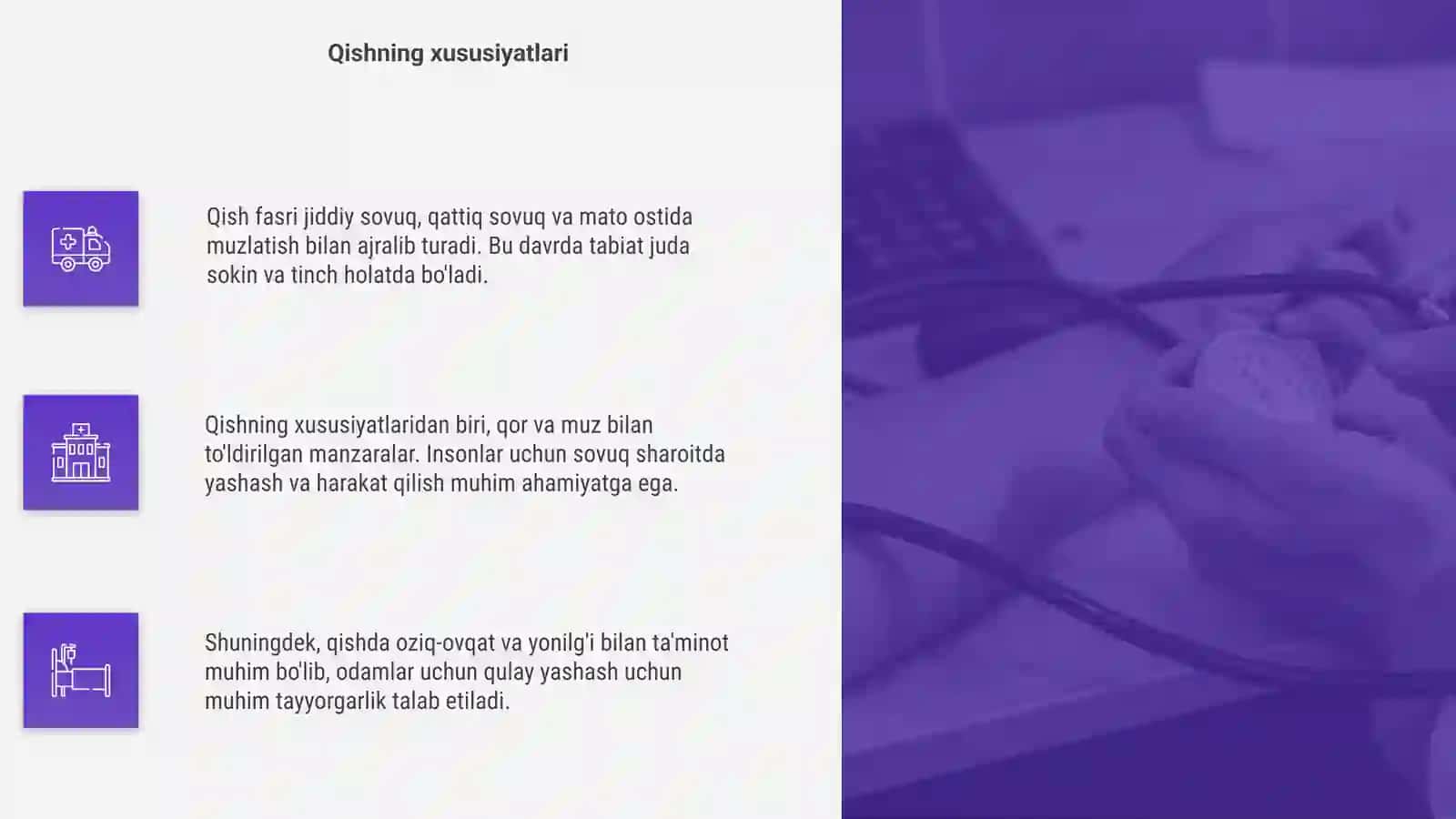 Qish 4