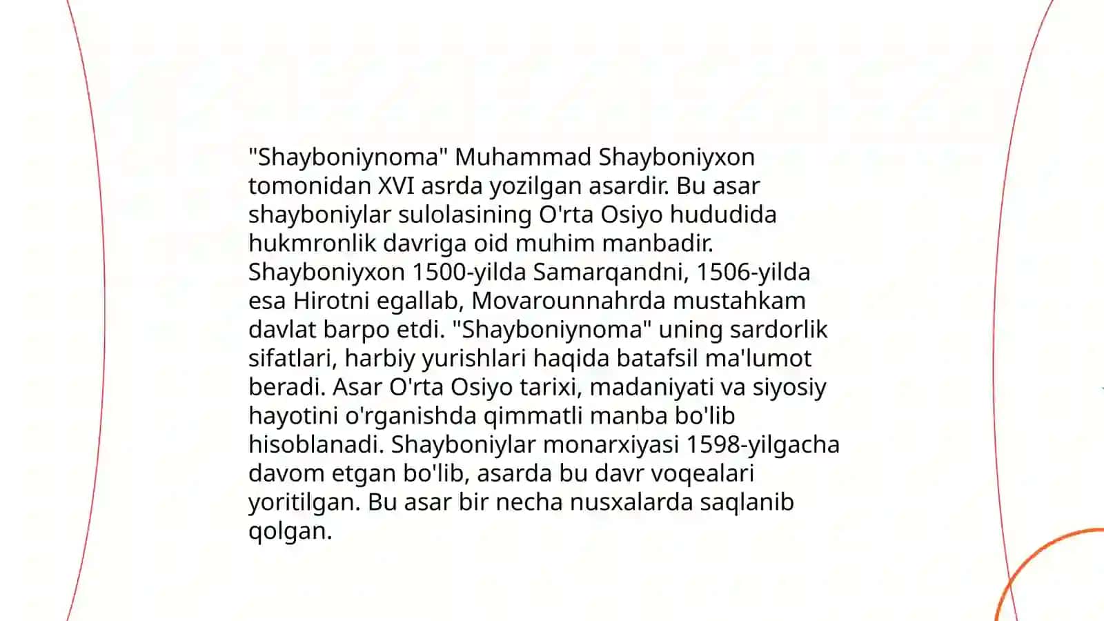 Shayboniynoma 4