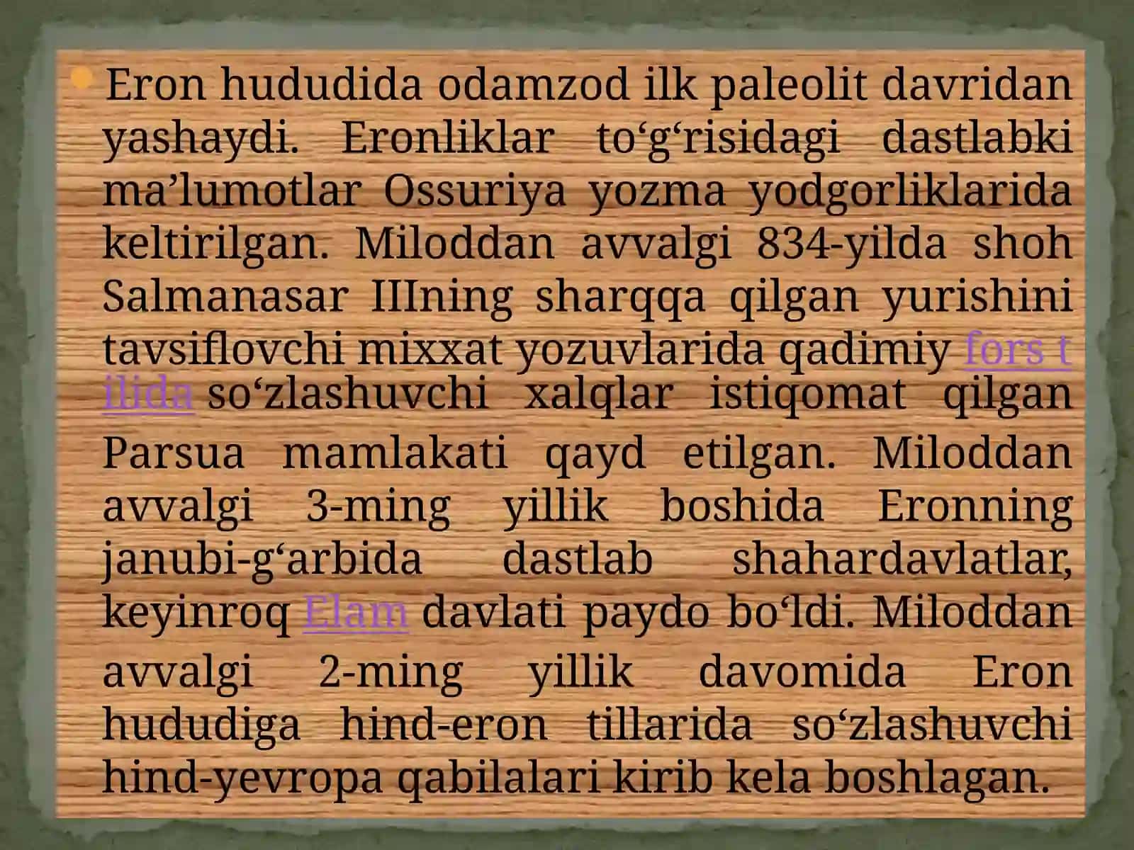 Eron Davlatining Tuzilishi 4
