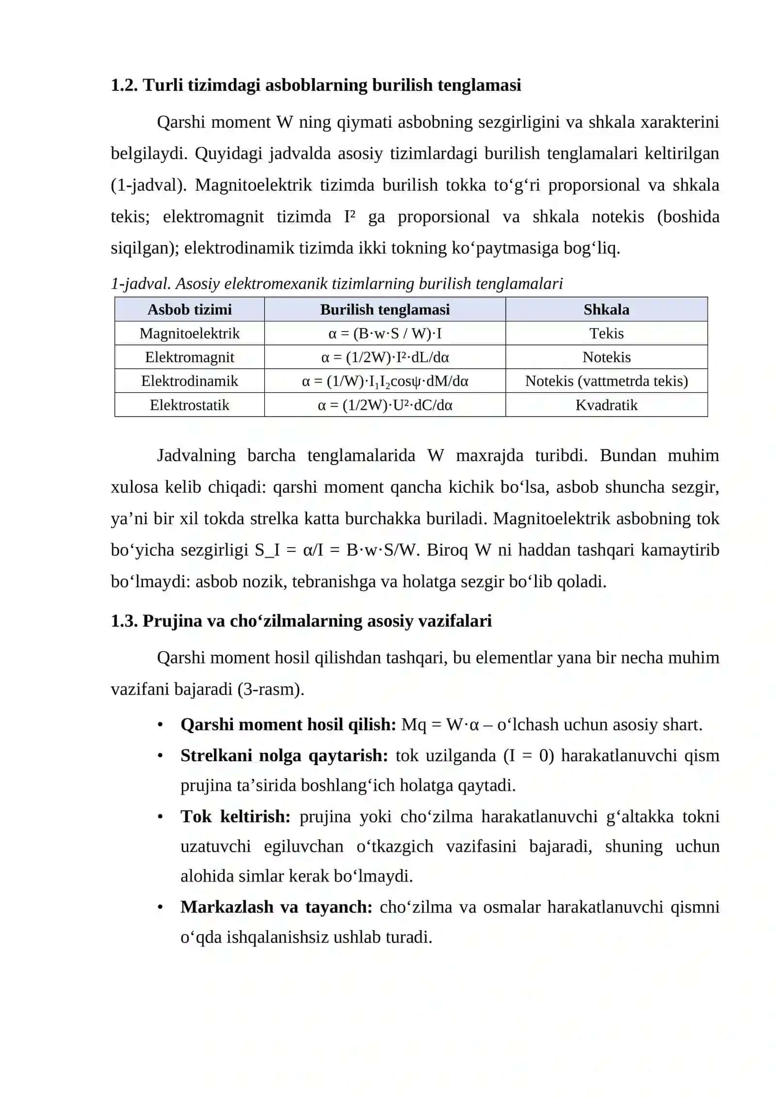 Elektromexanik asboblarda prujinalar va cho‘zilmalarning roli 4