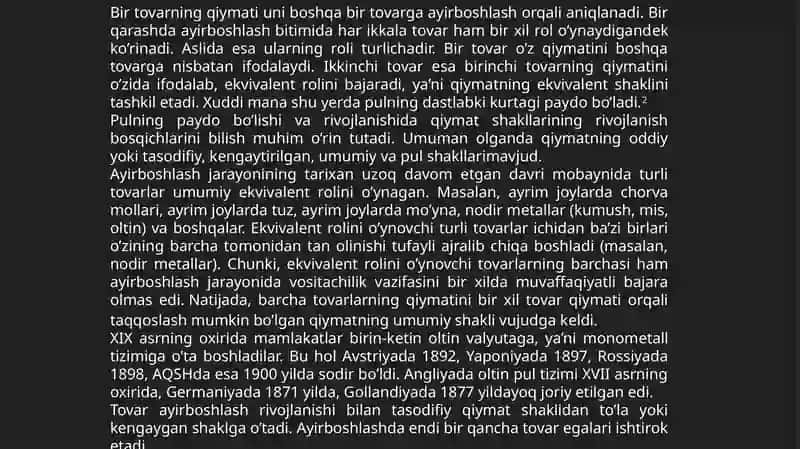 Pulning kelib chiqishi 4
