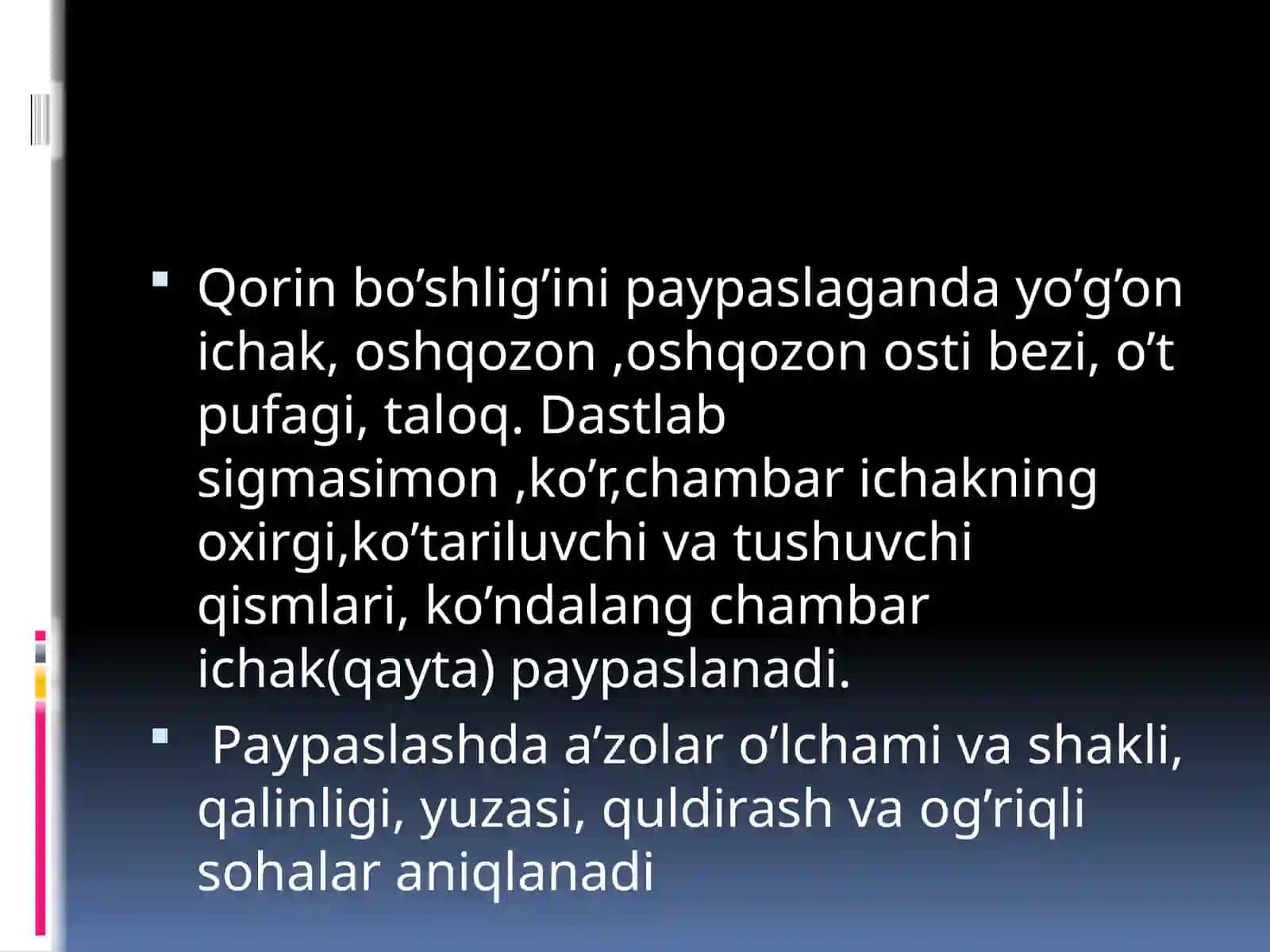 QORINNI CHUQUR PAYPASLASH 4