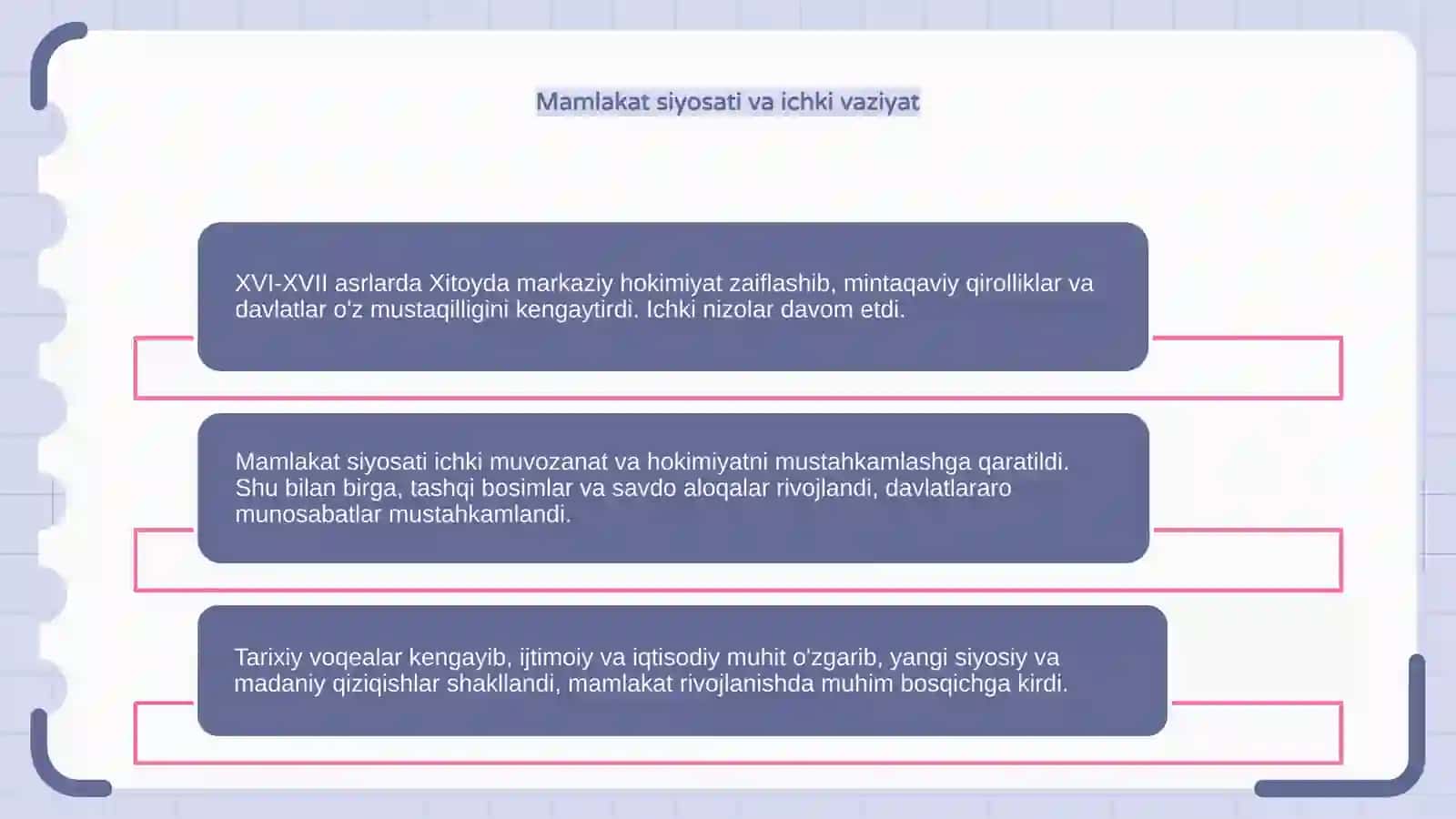 XVI-XVII asrlarda Xitoy 4