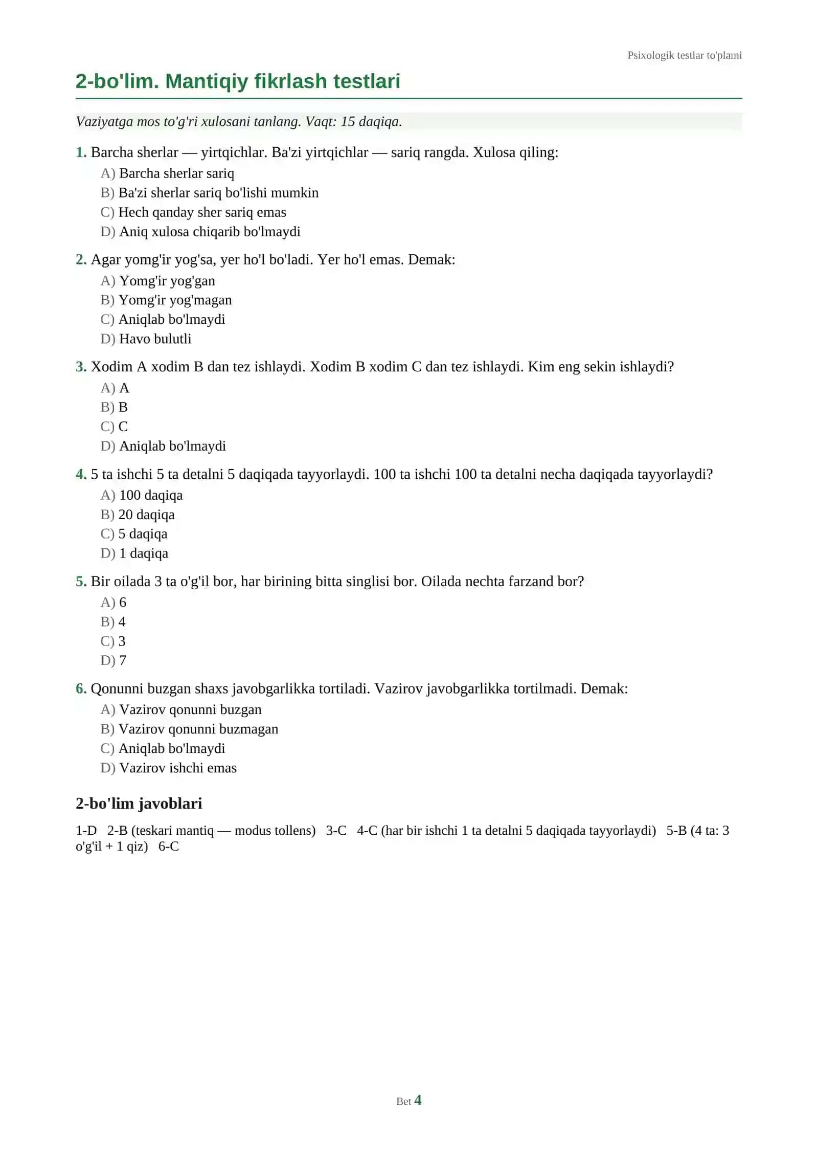 Ichki ishlar tizimiga kiruvchilar uchun psixologik testlar to'plami (javoblari bilan) 4