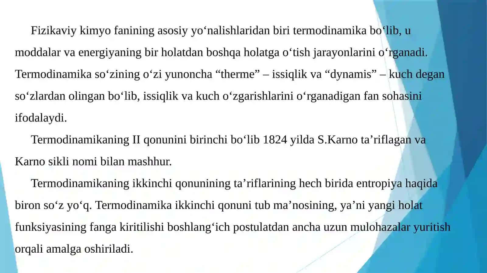 Termodinamikaning ikkinchi qonuni 4
