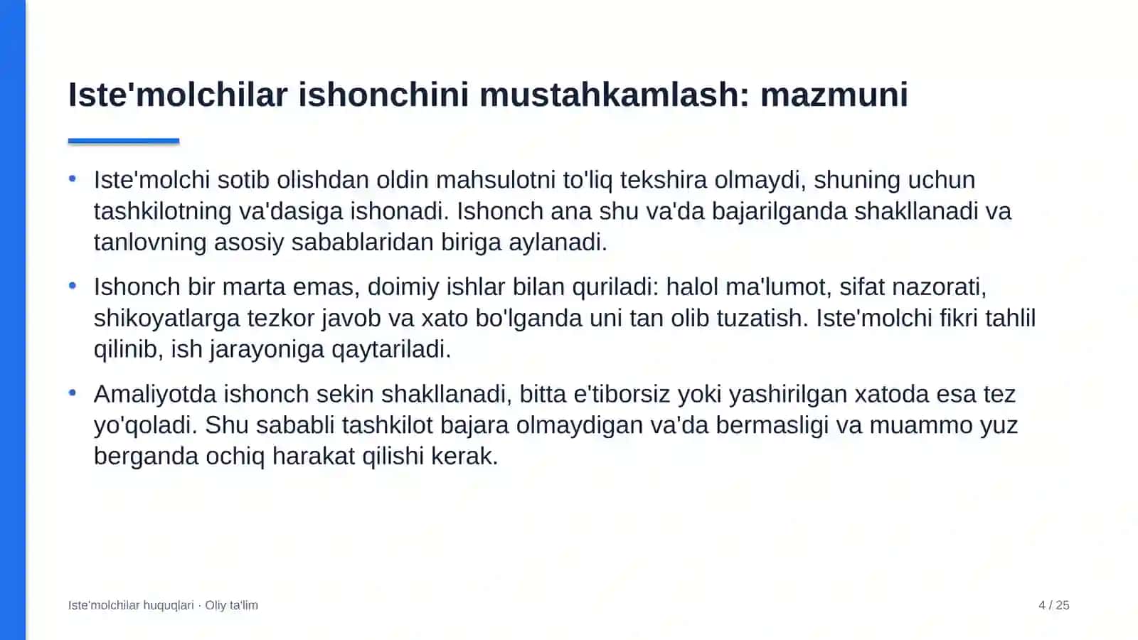 IT-parklarda iste'molchilar ishonchini mustahkamlash 4