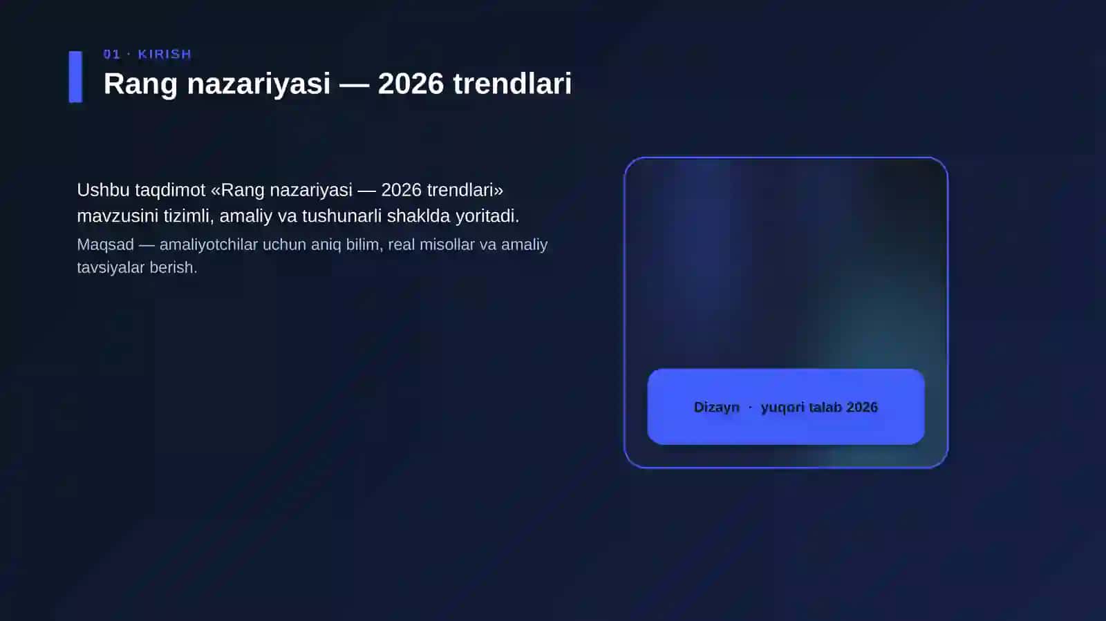 Rang nazariyasi — 2026 trendlari 4