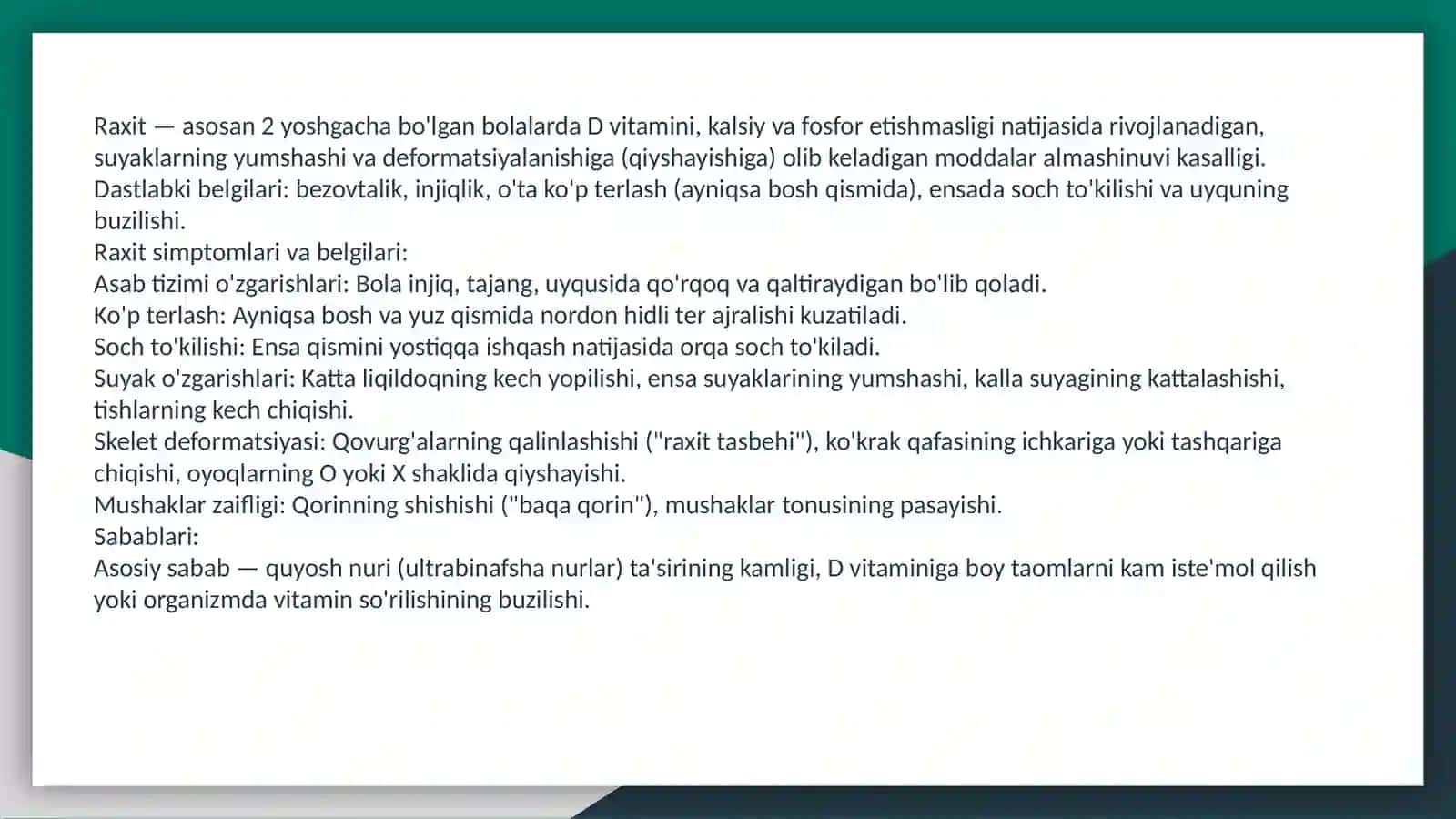 Raxit kasalligi 4