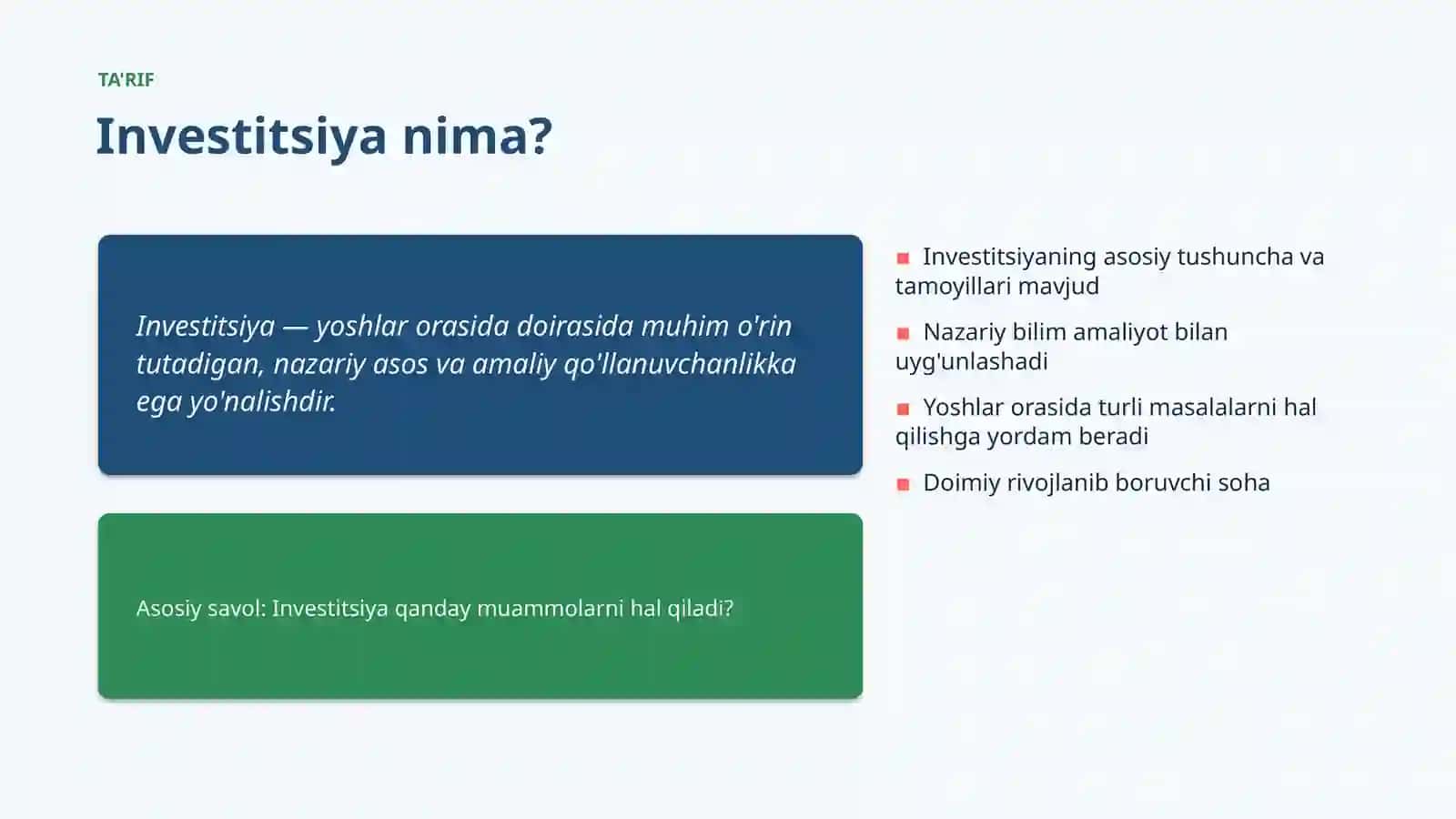 Investitsiya 4