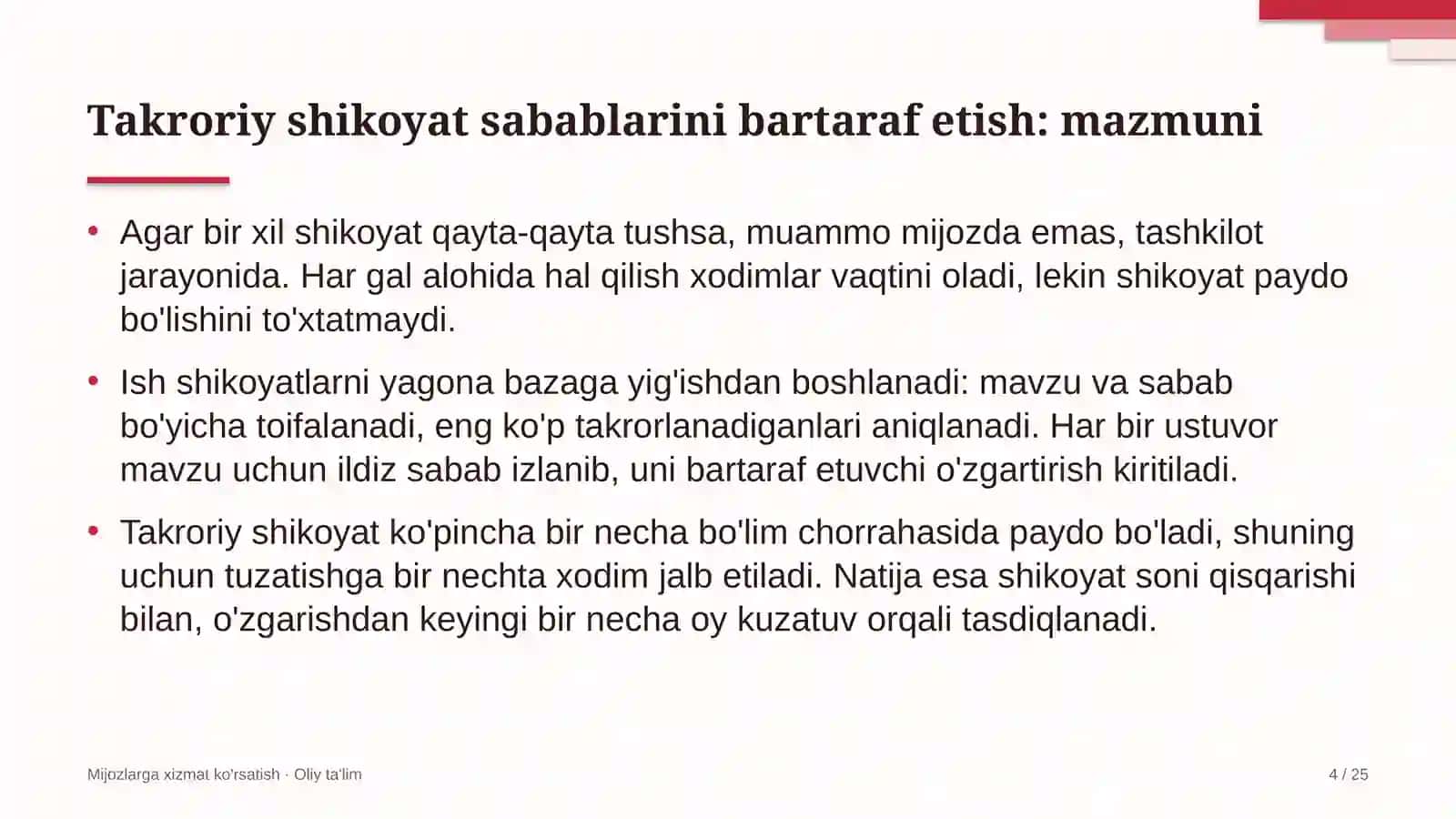 Xususiy maktablarda takroriy shikoyat sabablarini bartaraf etish 4