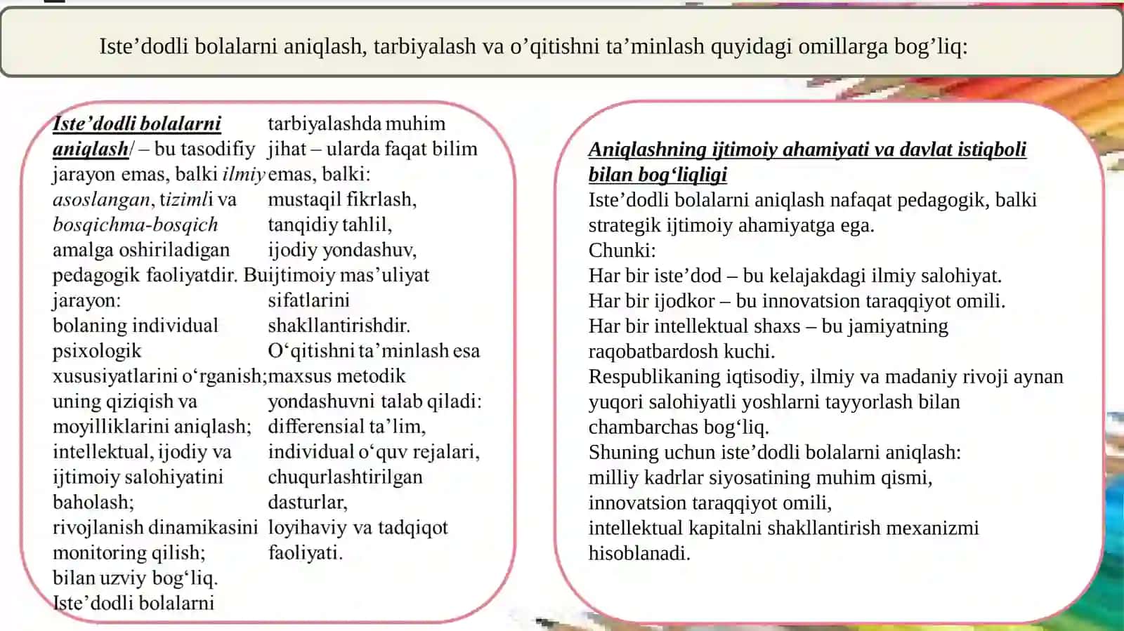 Tarbiya jarayonini tashkil etish shakllar 4